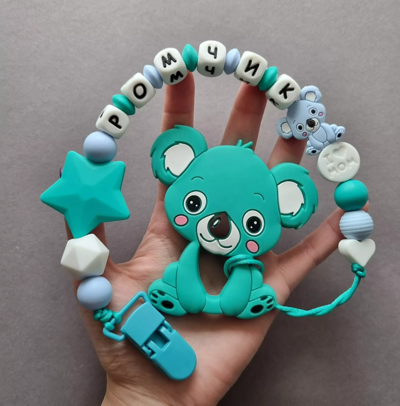 IMG_koala Іменний силіконовий гризунець «Коала» (Бірюзовий) : Дизайн тримача бірюзової Коали - Бірюзовий | Baby blue | Білий